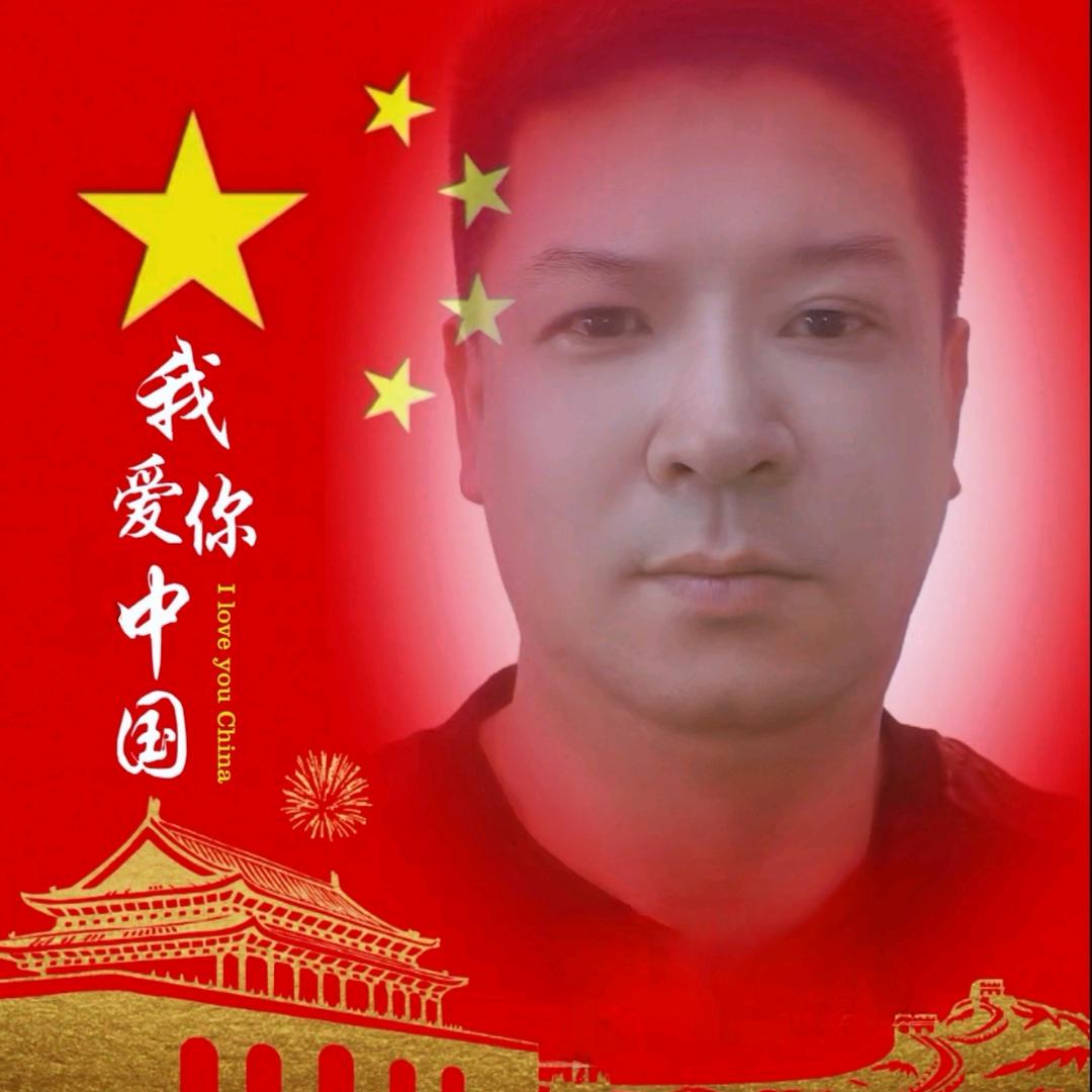 度