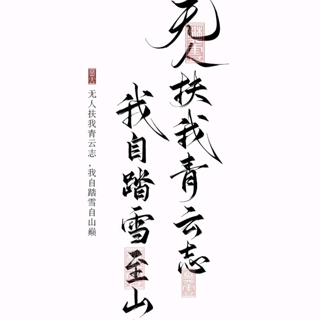 _等风こ来う