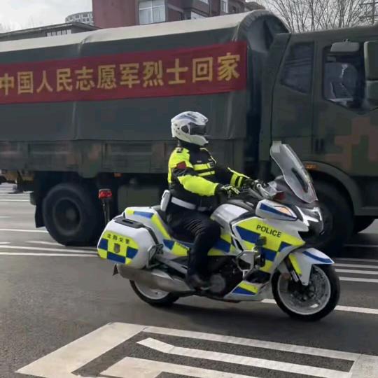 骑铁马的牛马