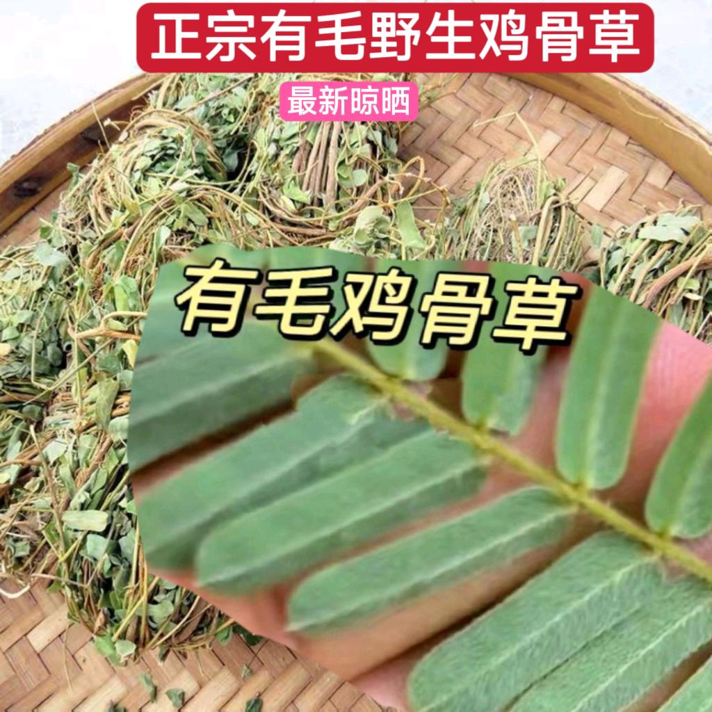 臻鲜优选丽雅苑店