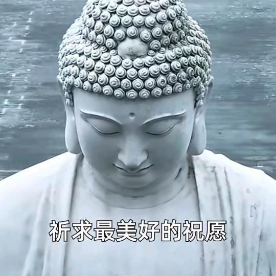 放下、（文创精品）