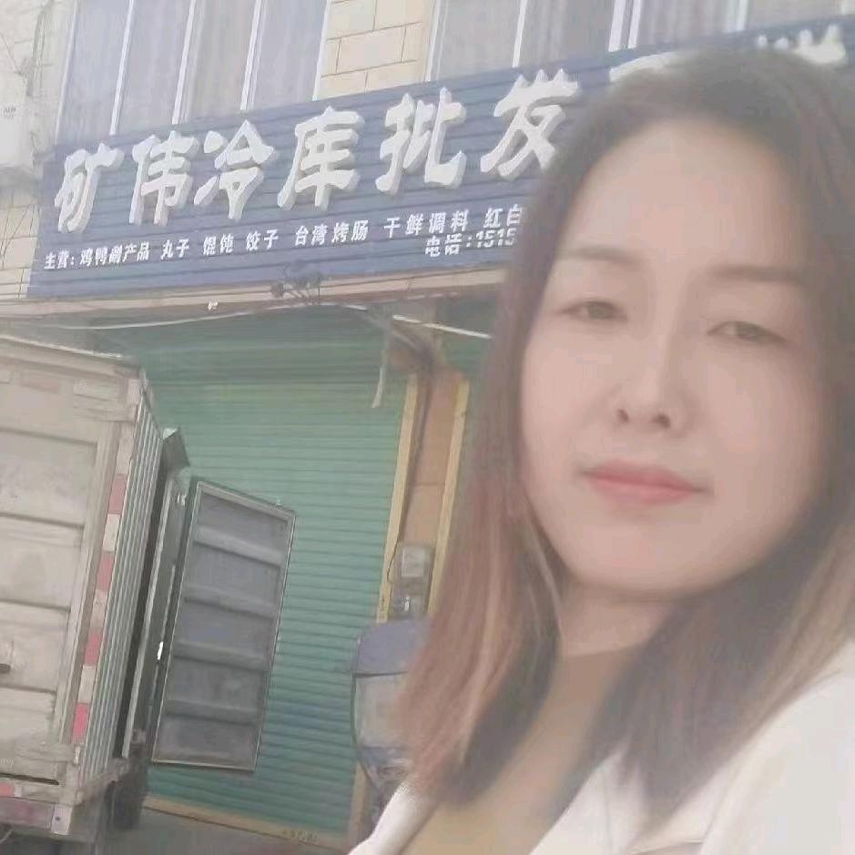 苏屯矿伟冷库下乡做饭，包桌一条龙服务