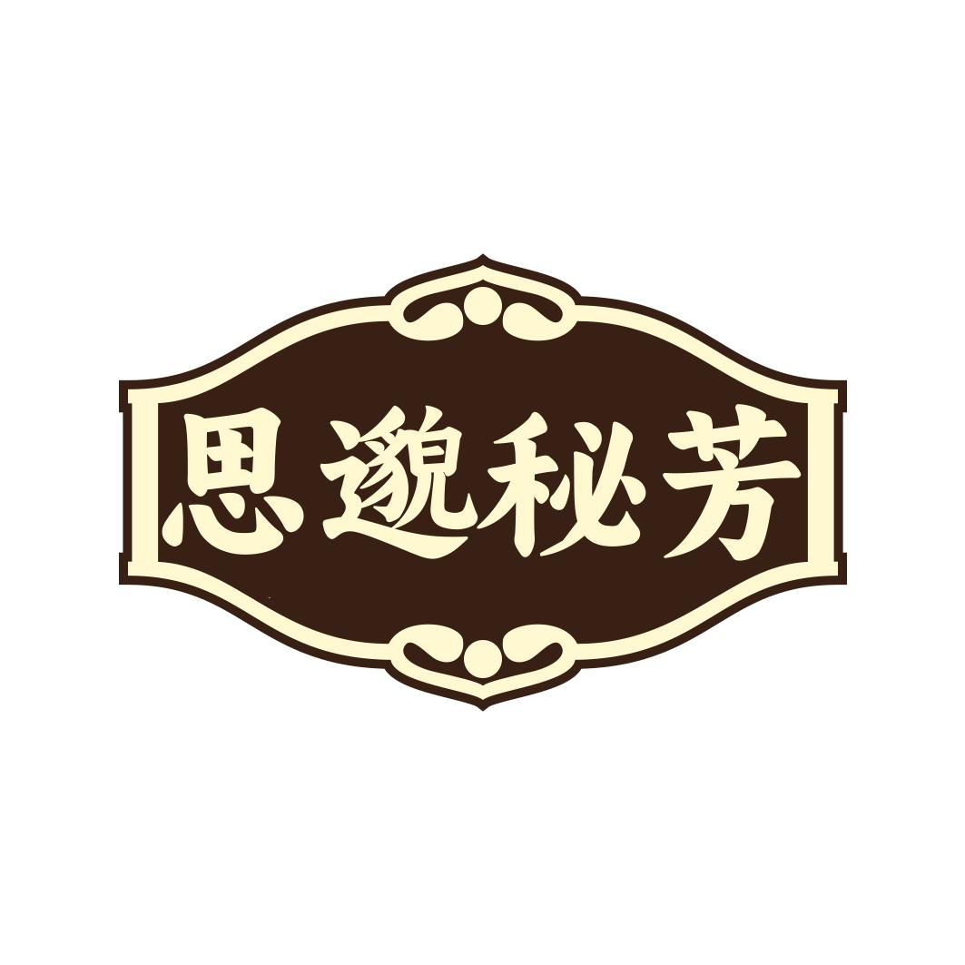 山东大医思邈官方账号