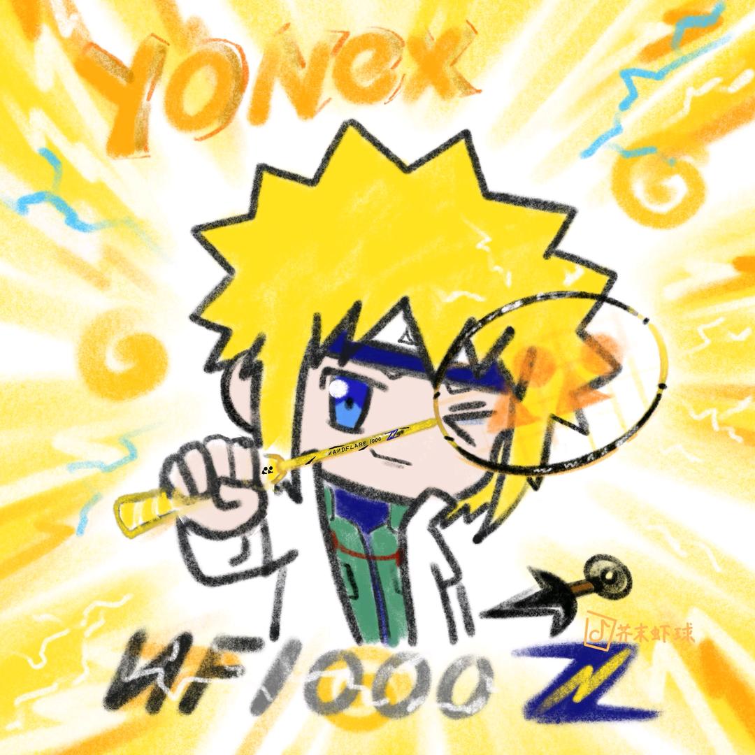 এ᭄青le个争ོ³⁰⁰⁰