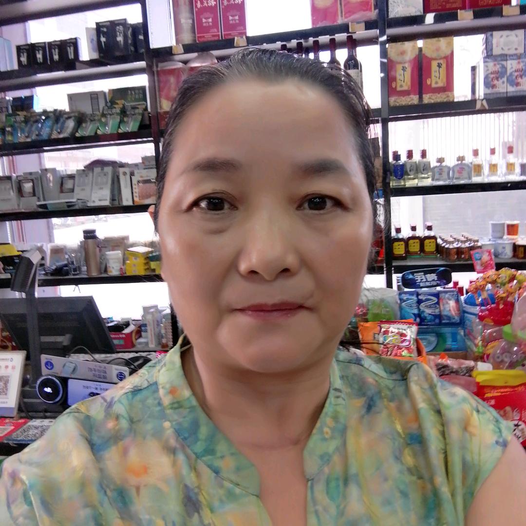 在
