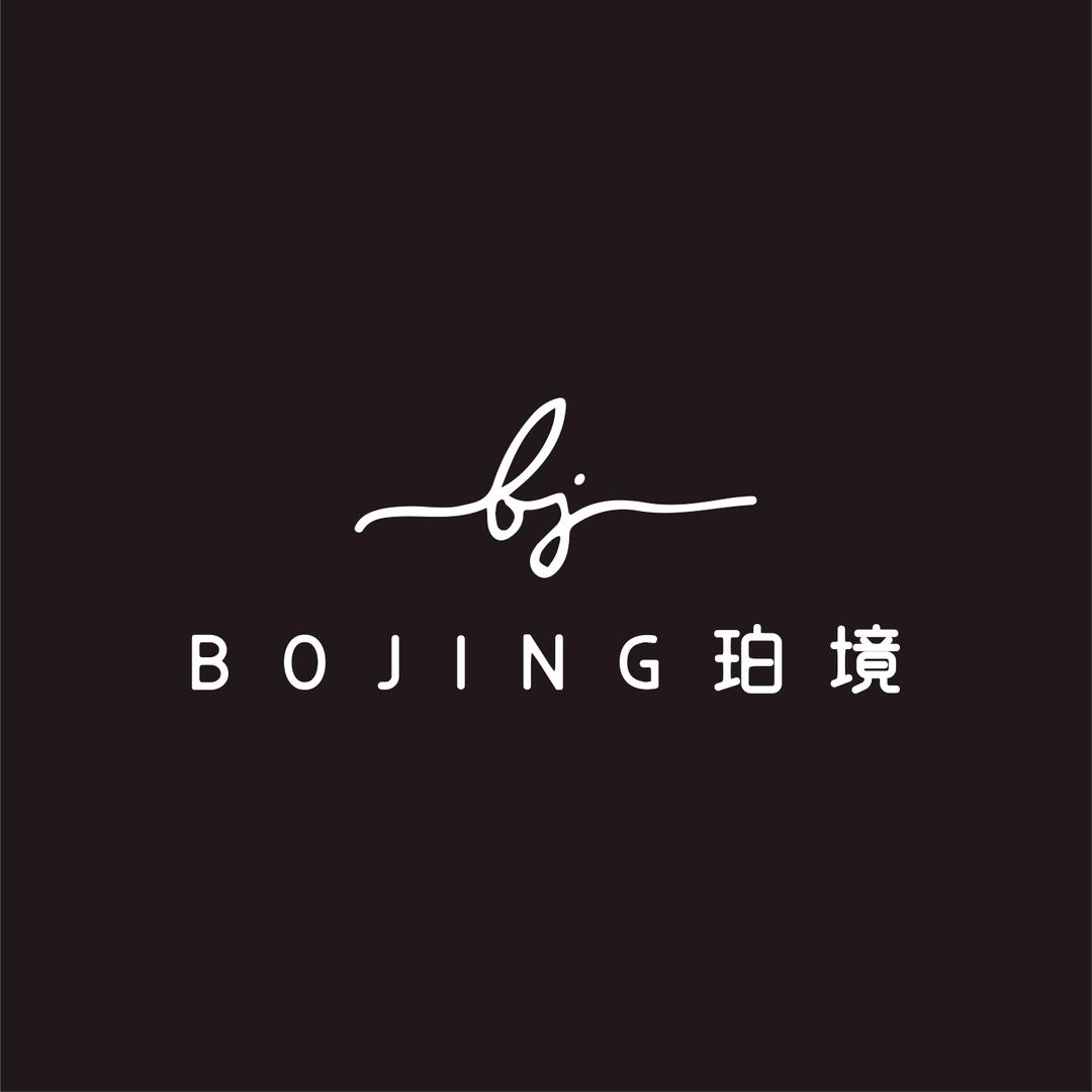 珀境光影餐厅