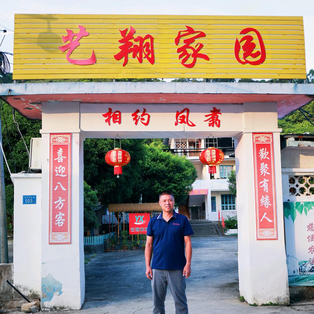 琅岐岛何斌