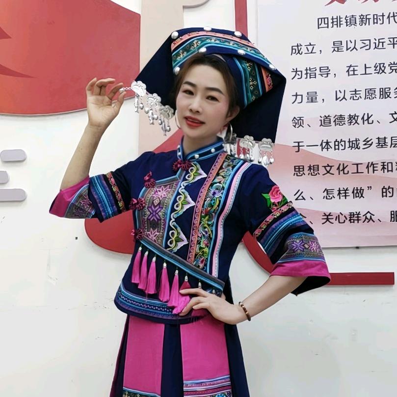 火凤凰