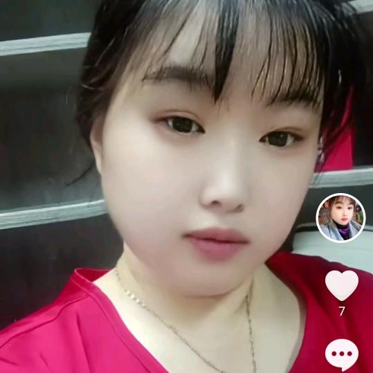 红姐2点35分
