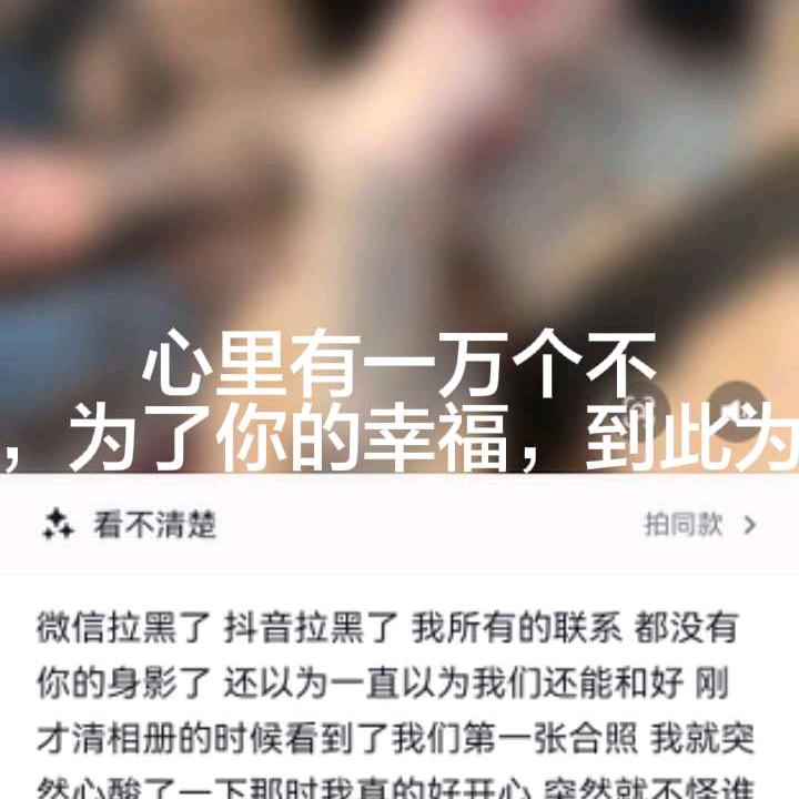 到此为止，