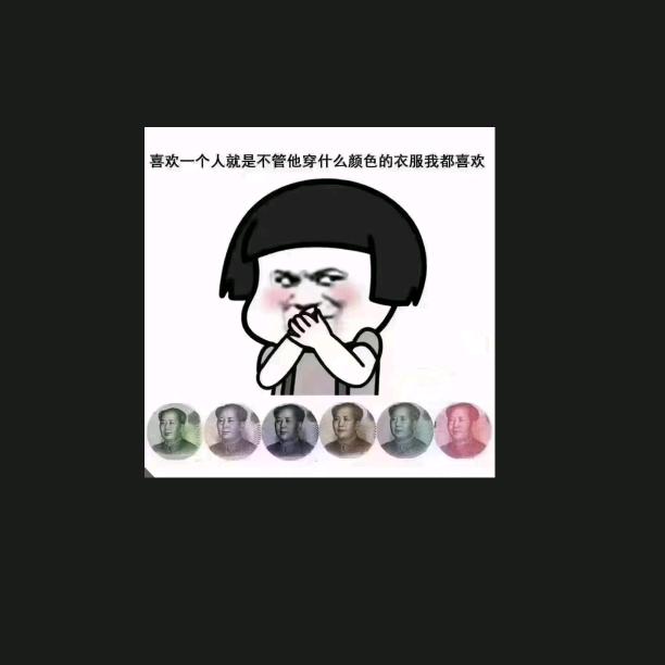 এ᭄往事🍶དྷ༗: 随风