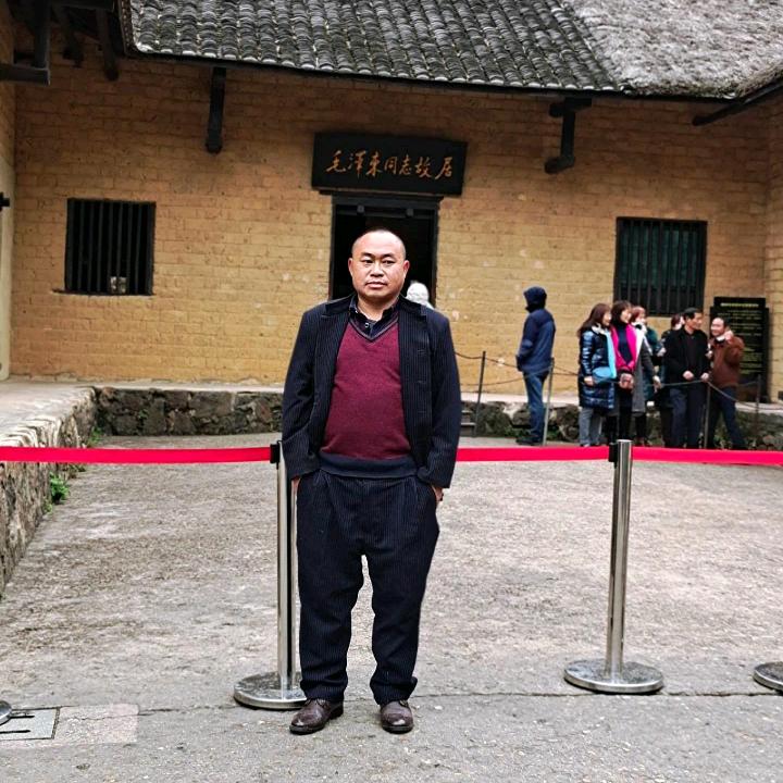 都是贵州云贵川一家人