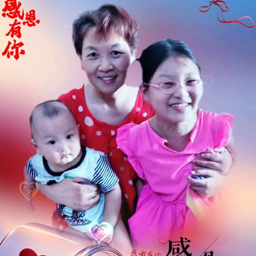 大老方