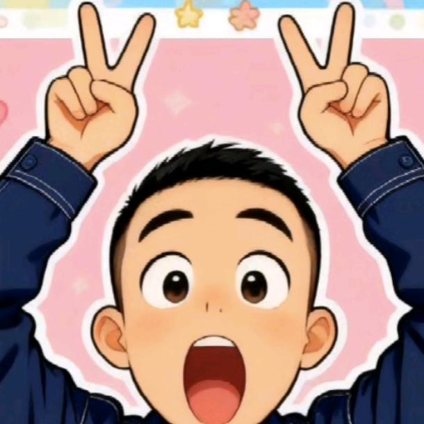 爱君士多多♈️