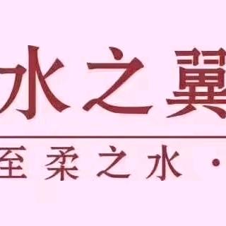 水之翼美容连锁机构形象店