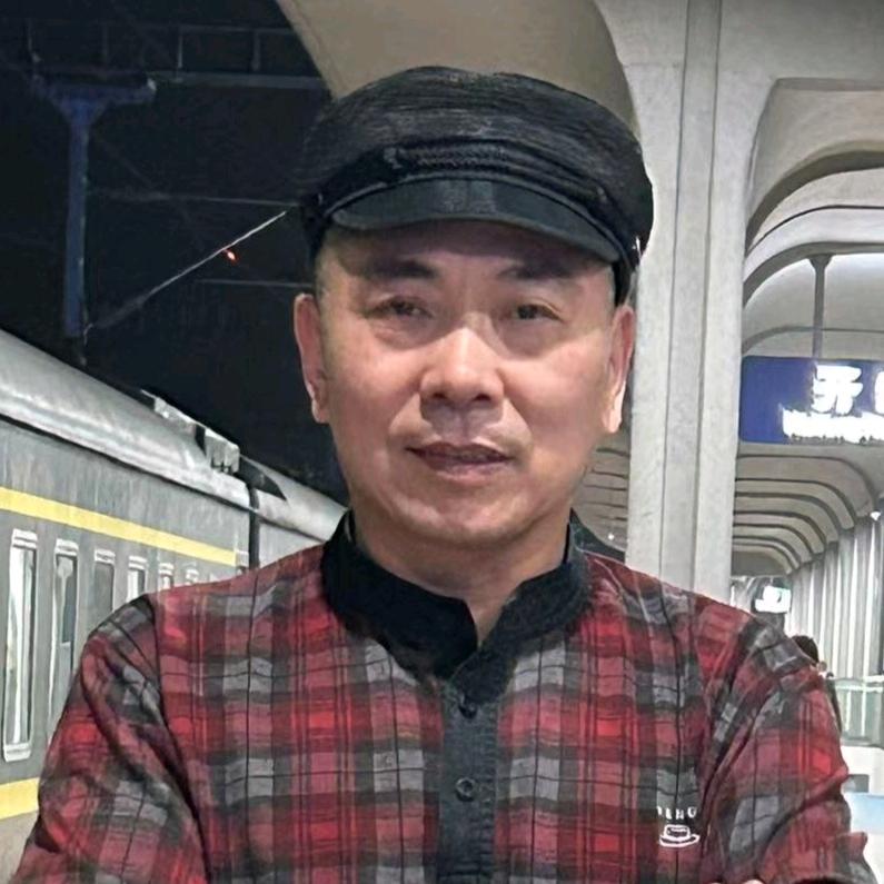 和谐