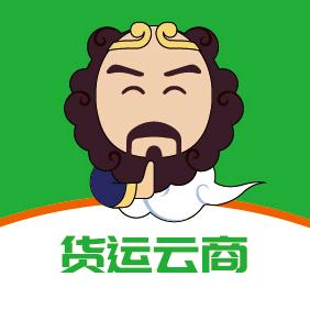 沙师弟货运云商