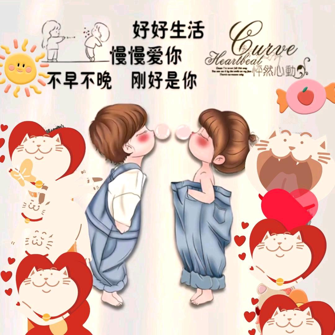 💞ꦿꦼ҉廖事᭄ꦿ如沈ꦿᩚ⁵²⁰