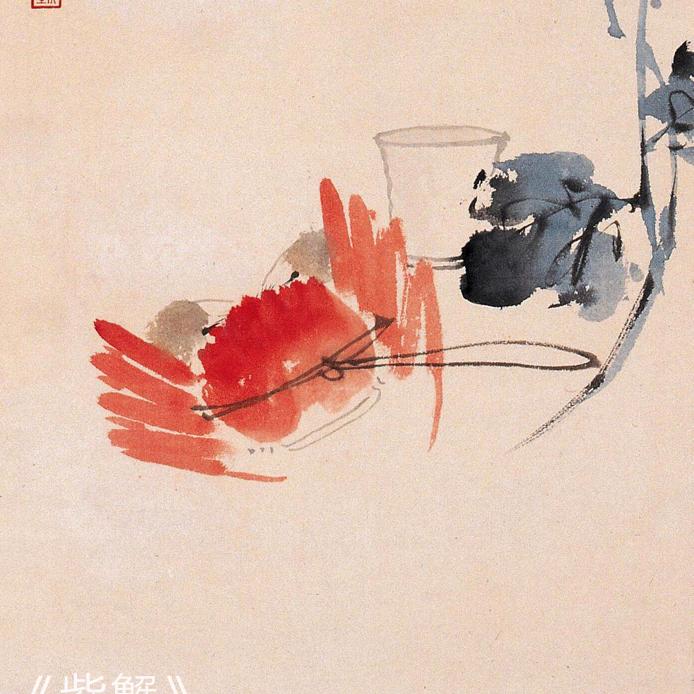 鹿邑Ⅷ啊超