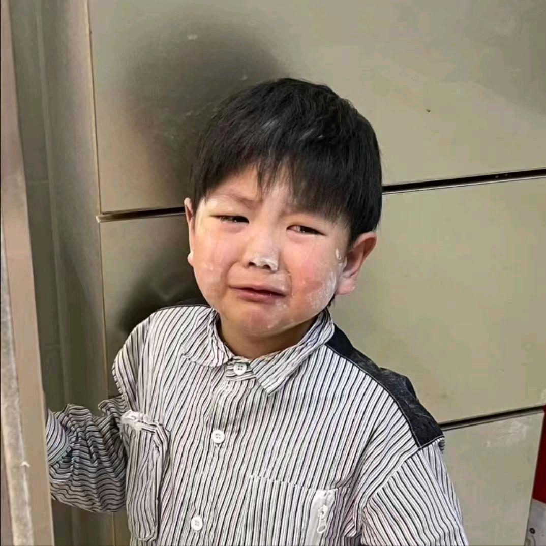 颢