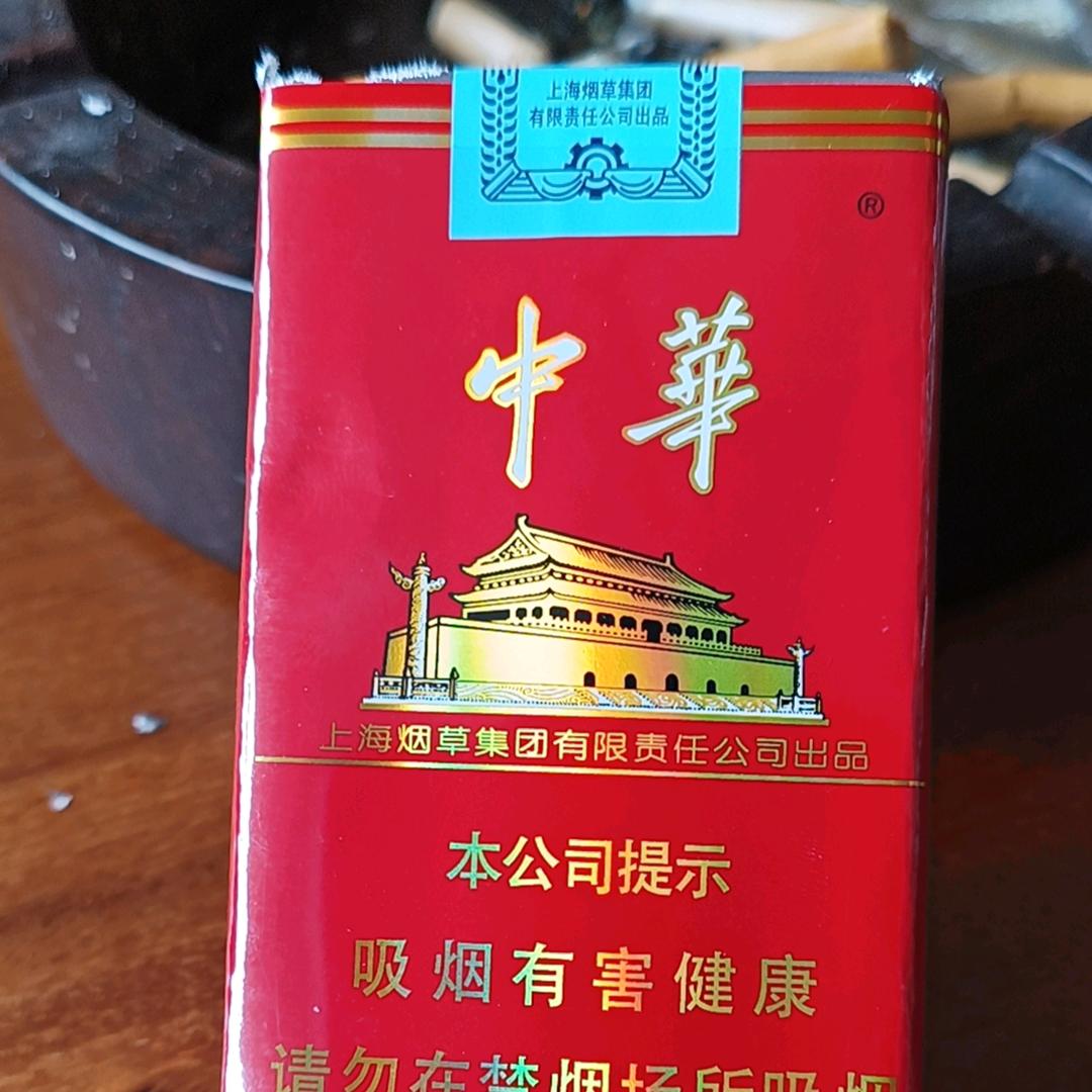 酷酷的男人
