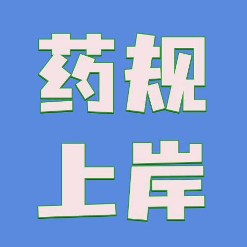 熊书昀