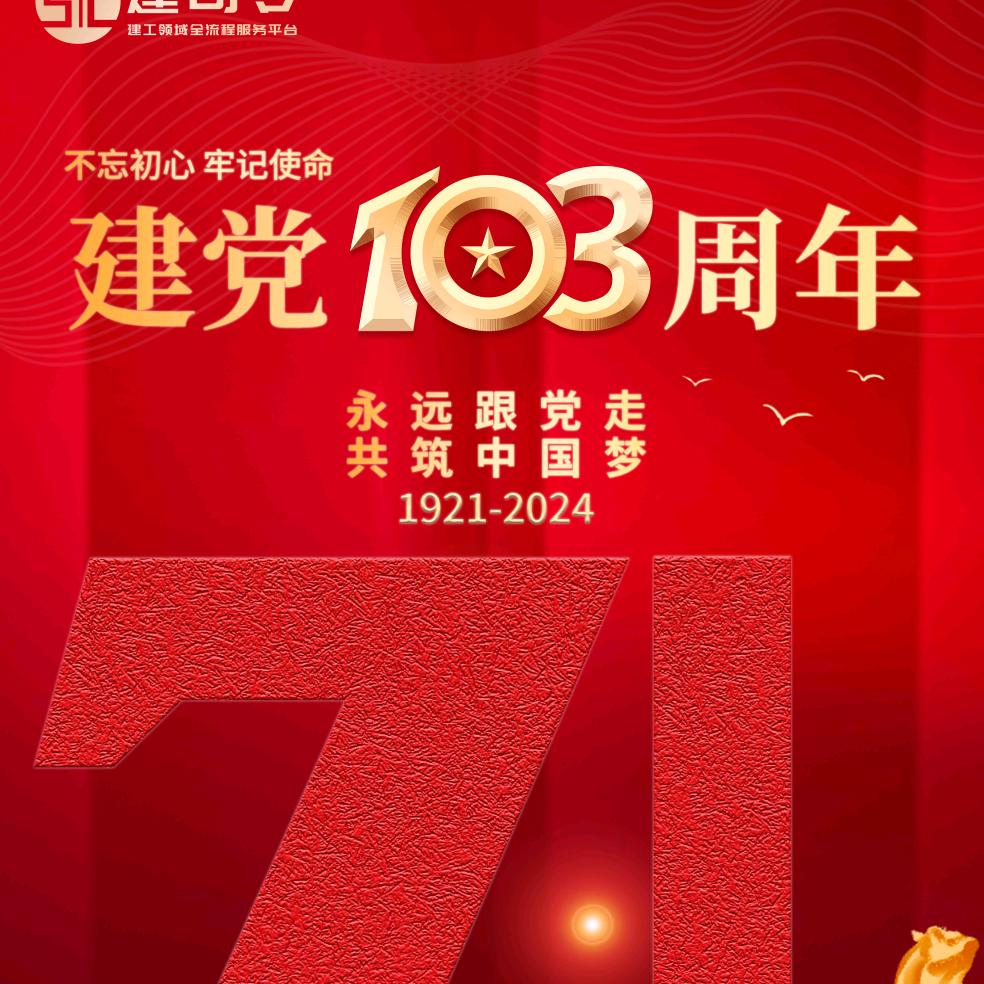 玖皖