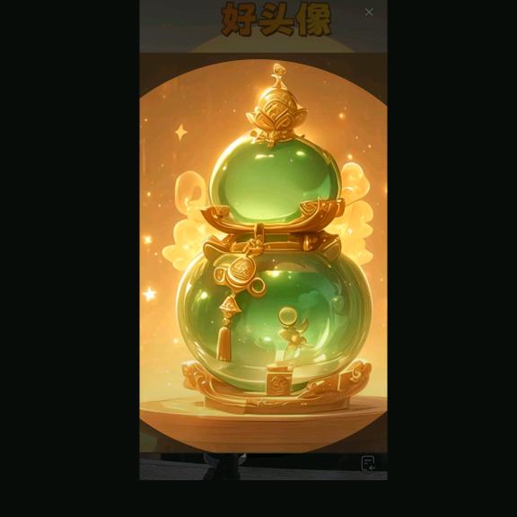 绿水人家绕