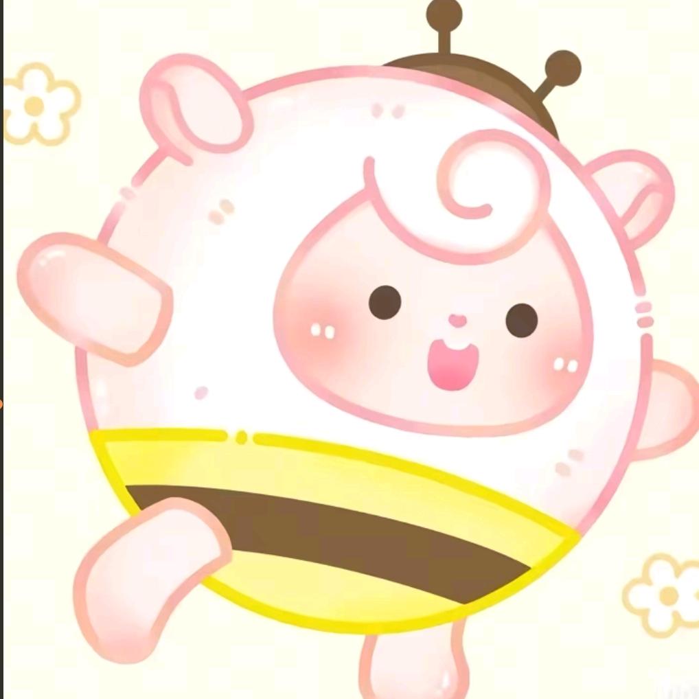 爱玩耍的小羊蜜