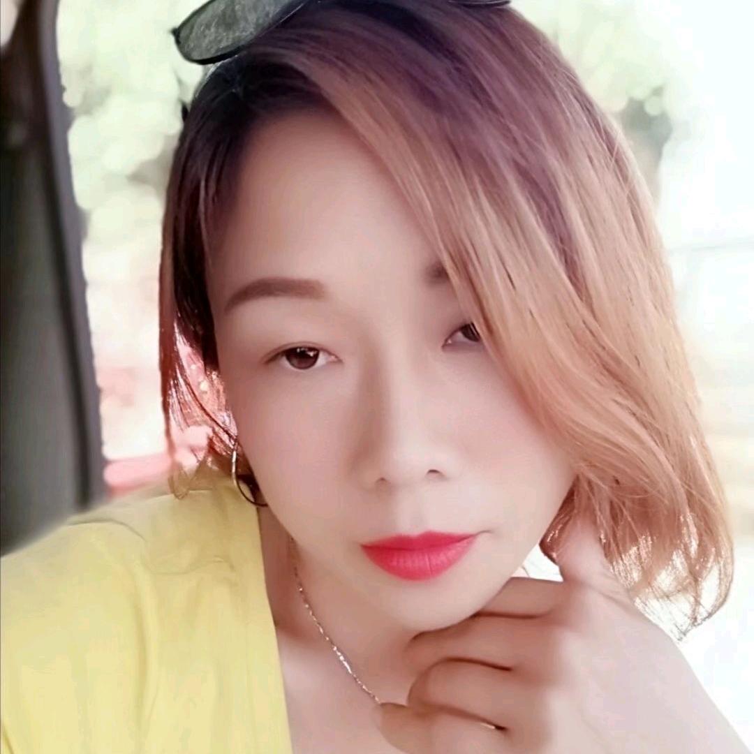 重庆幺妹