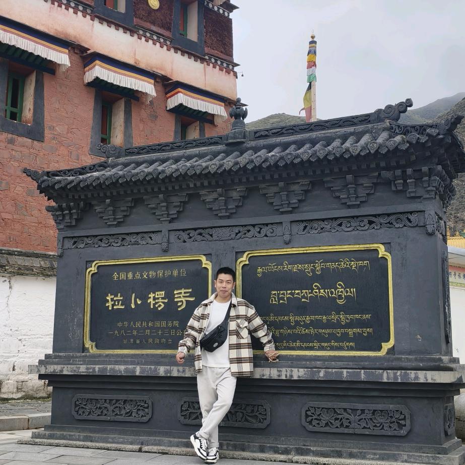 隔壁你王哥
