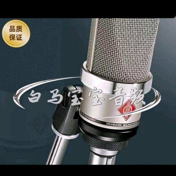 白马音频：天津上门音频调试，音频设备收售