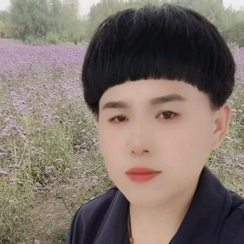 家乐园生活店潮町1893296295