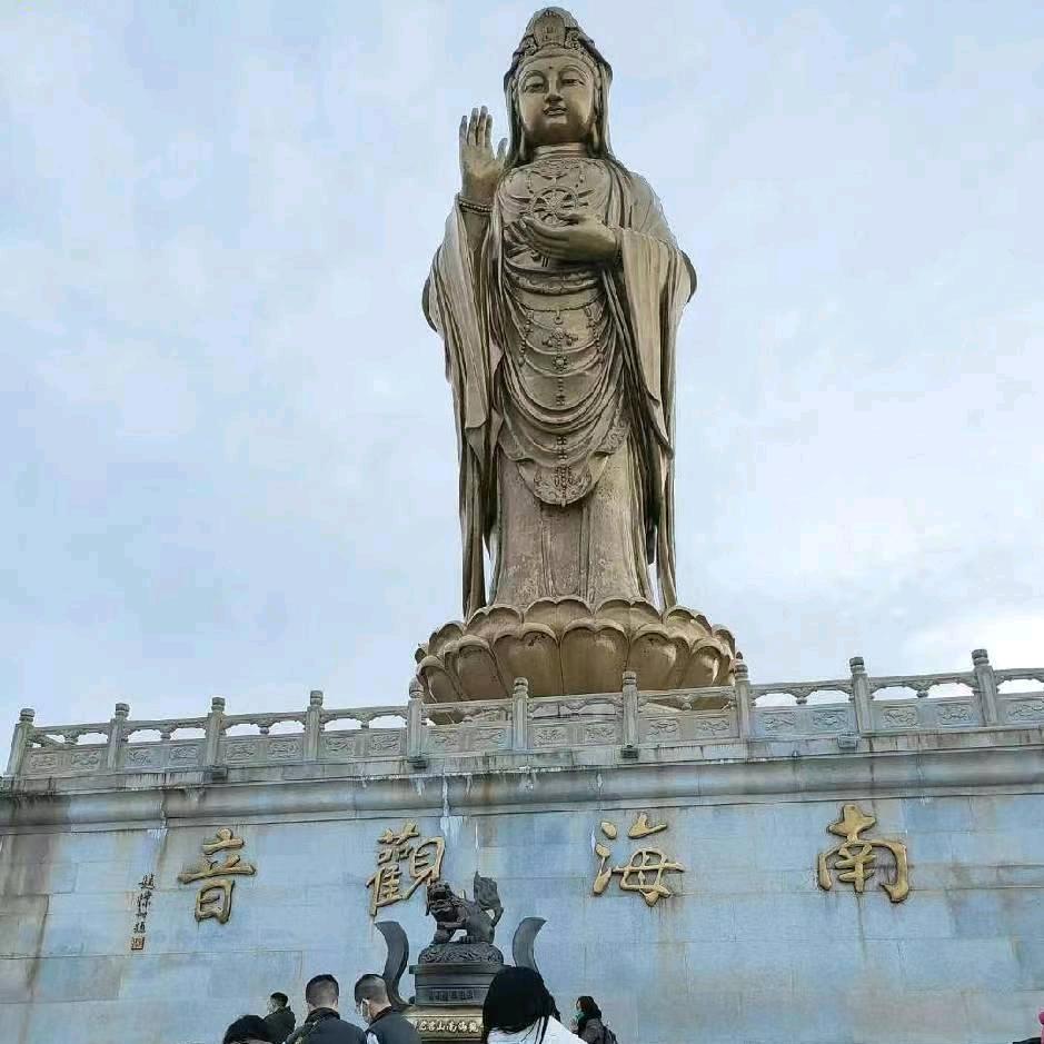 一夜暴瘦