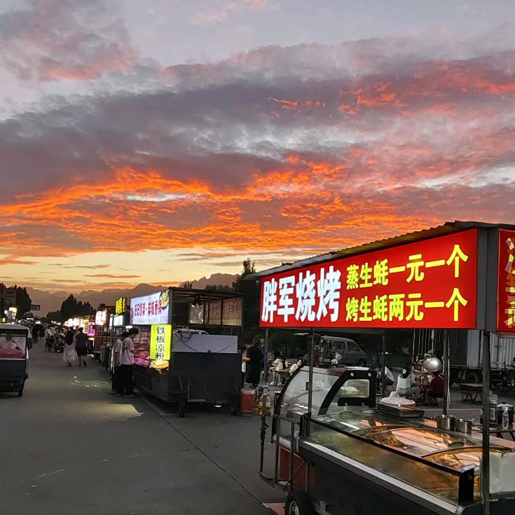 好运ꫛ加满