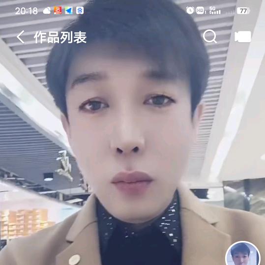 莫愁271913⁶⁰⁹