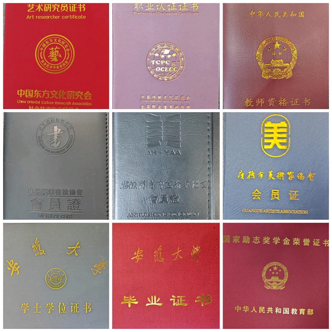 广德👉艺美学堂👈美院素描部