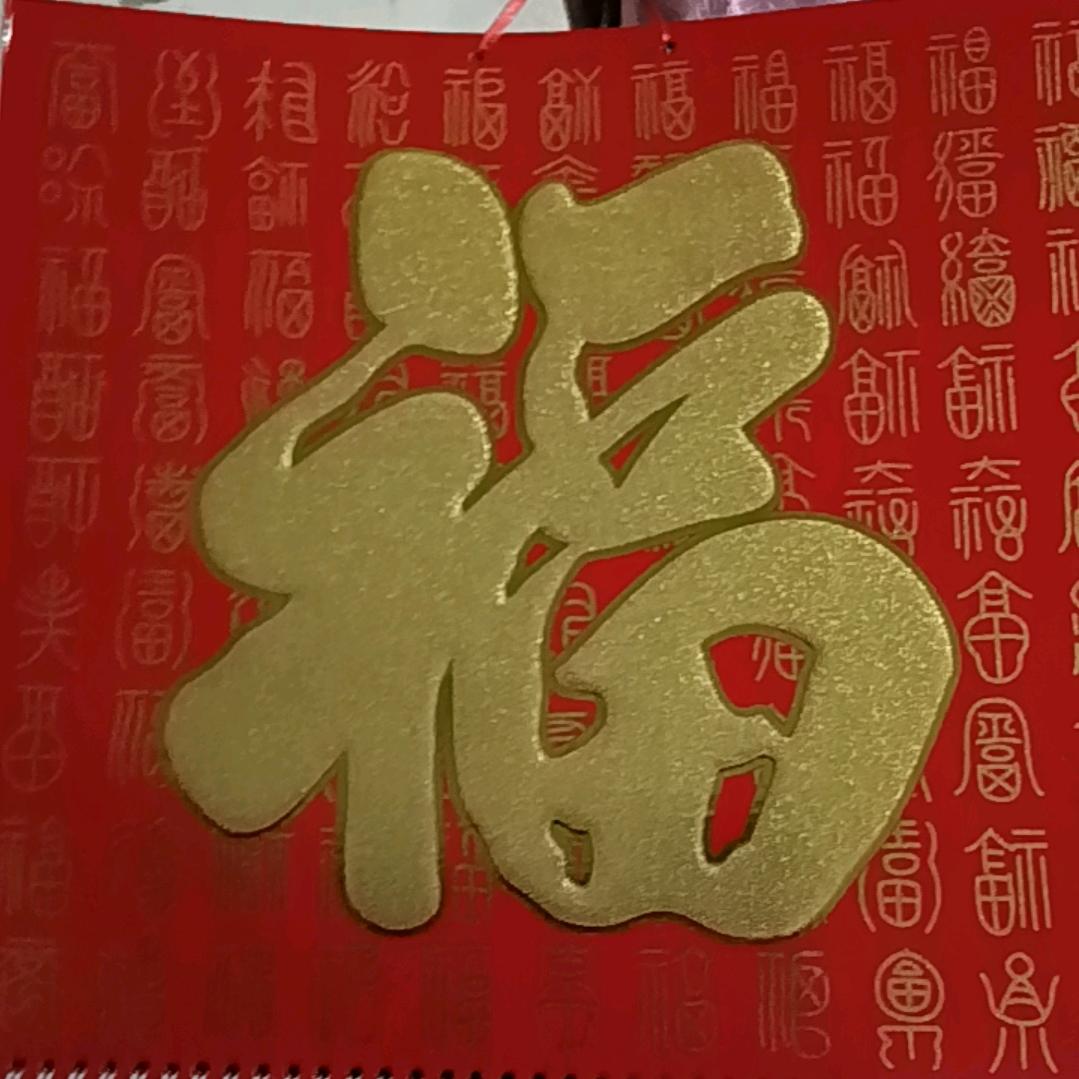 花小金