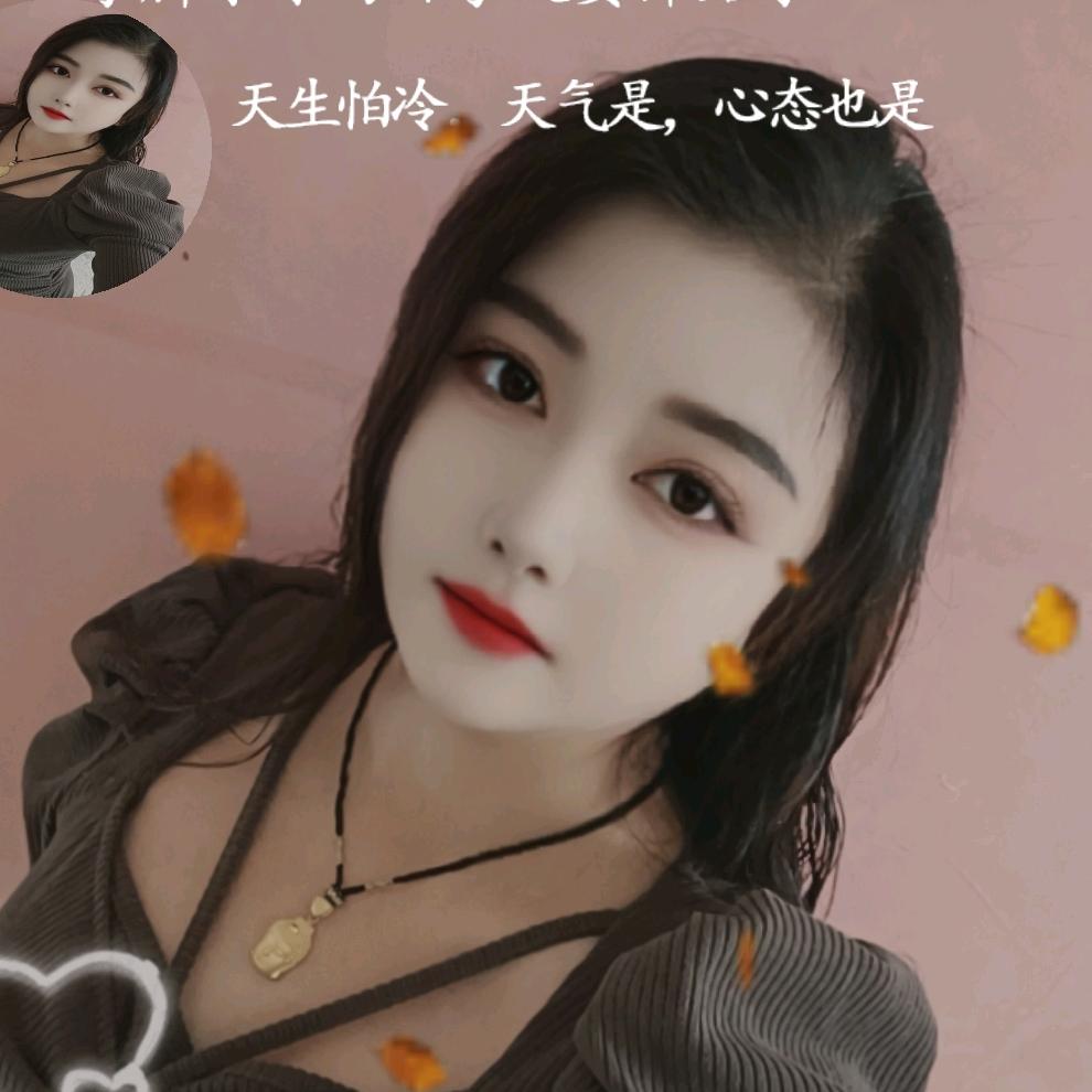 ¹².₀₈小霞姐姐℘࿐