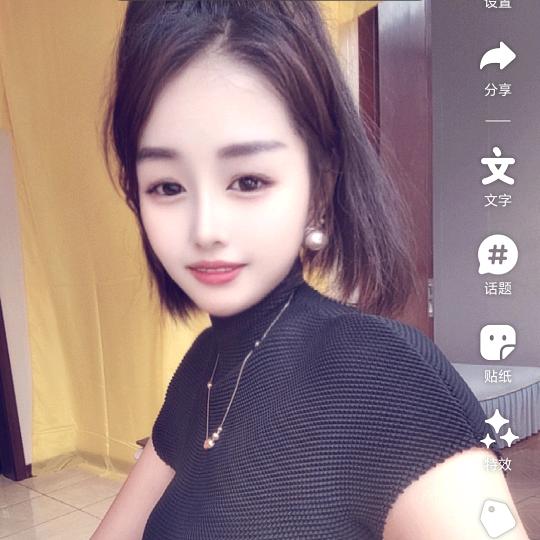 广结善缘