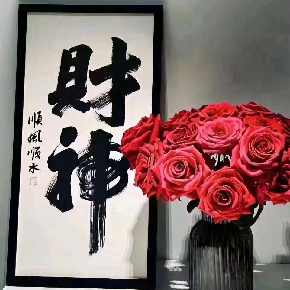 嘘🤫安静