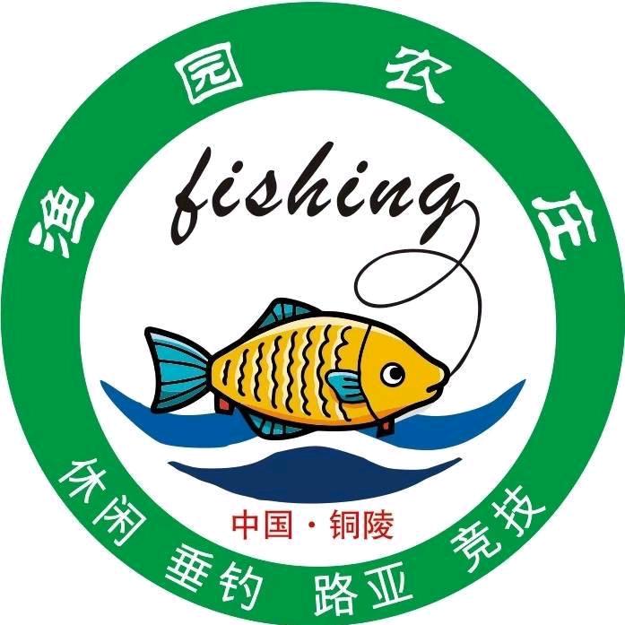 铜陵渔园赛事活动（垂钓）
