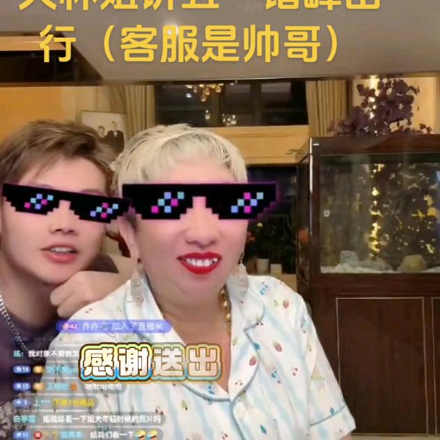 大林子的小妹✨