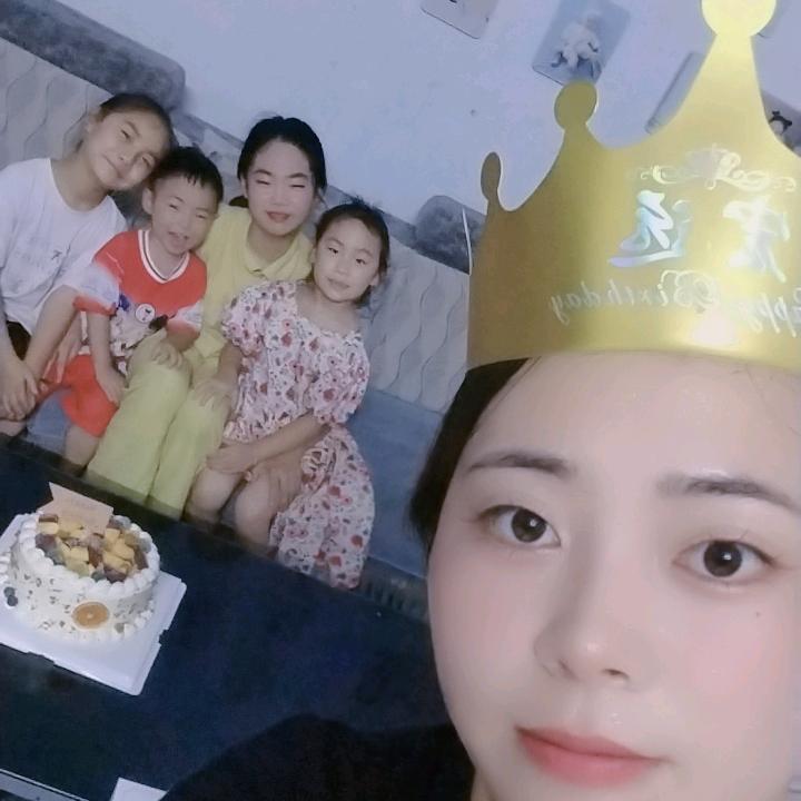 是“苗儿～”呀