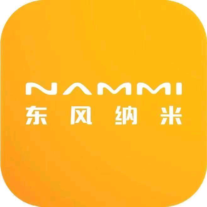 东风纳米01永城展示中心