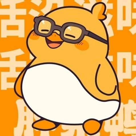 五路口胖果鸭