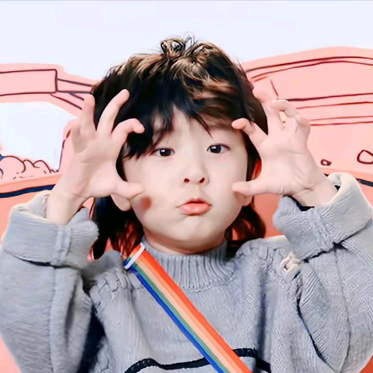 冷