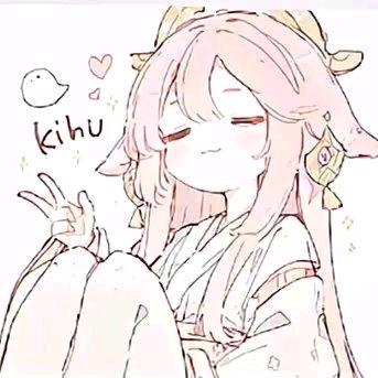 惊鸿、