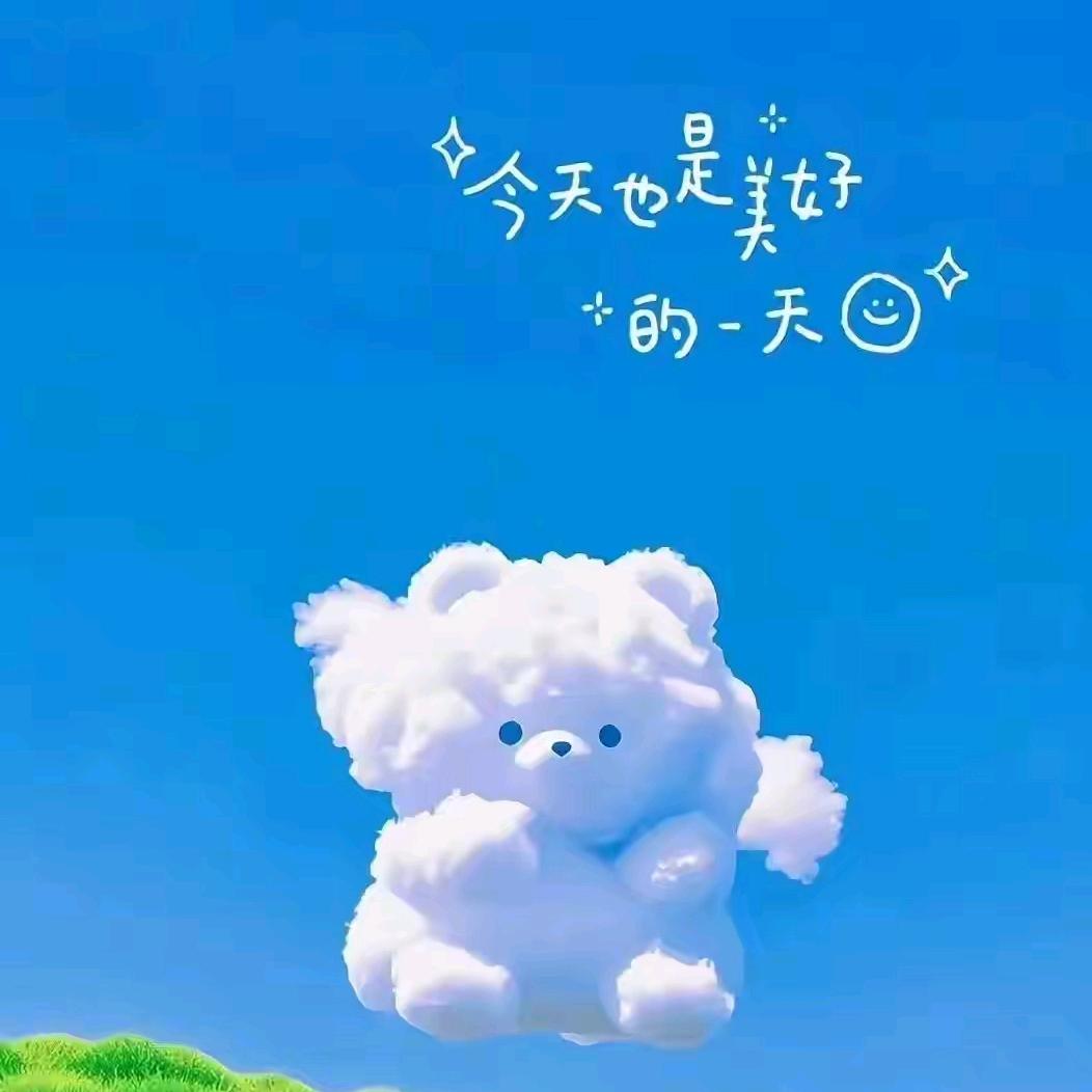 a初见