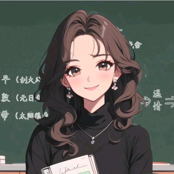 高中资料--赵老师